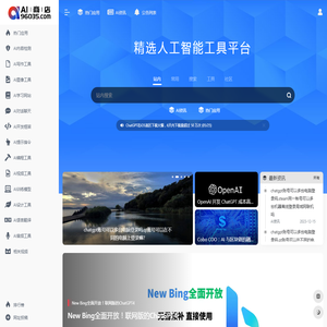 西安淘丁电子信息技术有限公司