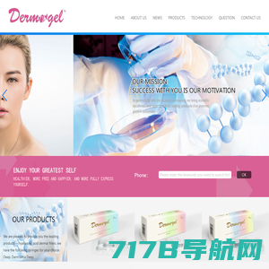 扬州美瑞生物科技有限公司-Merry Bio Technology(YangZhou) Co.,Ltd.Dermaxgel™ Deep,Dermaxgel™ Derm,Dermaxgel™ Finelines