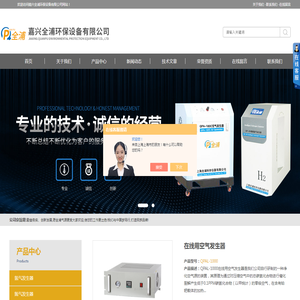 转角缸生产厂家