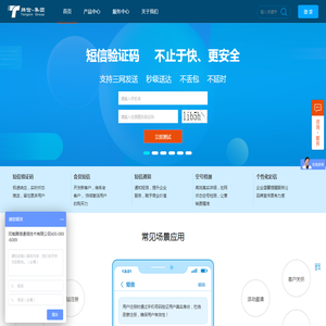 智能仓储货架|阁楼平台zhuoxiong.com