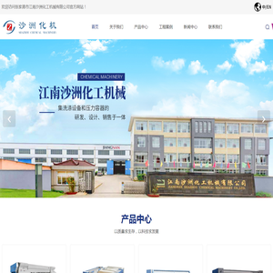 魂喵科技