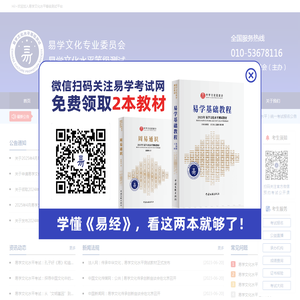 丰润建筑安装股份有限公司