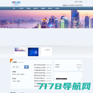 上海英如电子科技有限公司