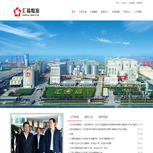 多多助力网站,pdd助力平台,拼多多砍价助力网,拼多多业务平台自助下单
