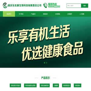 大象赚钱app