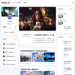 赶酸仪