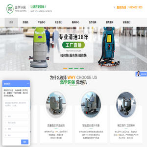 赏帮赚APP下载