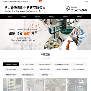 黄梅空调维修,黄梅热水器维修,黄梅电视机维修,黄梅洗衣机维修,黄梅冰箱维修,黄梅上门维修,黄梅家电维修
