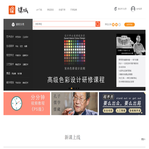 看房吗网