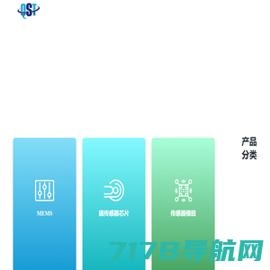 上海矽睿科技股份有限公司