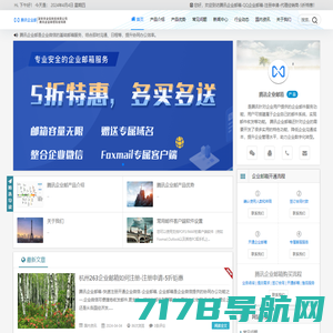 青海羚网 | 青海日报社官方新闻网