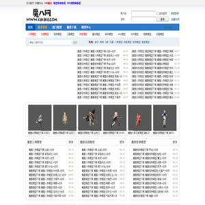 九美坊 - 深圳九美坊公司官网，提供优质酒类产品