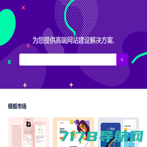 北京十六家网络科技有限公司