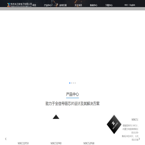 成都康润科技发展有限公司