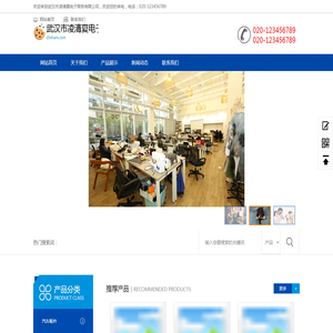 中国螺杆泵网