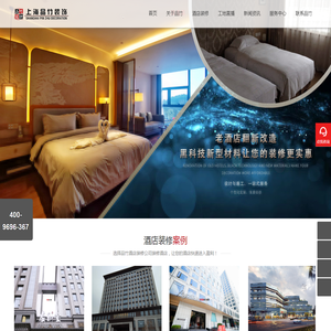 中国特种车辆改装应用展