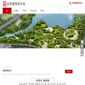 重庆智绽科技发展有限公司