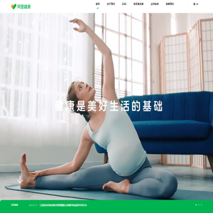 博达投资