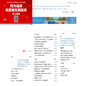 永不下线的团队