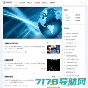 上海智亚枫科技有限公司-官网