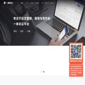 嘉兴泰克弹簧有限公司
