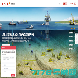 深圳市弗赛特科技股份有限公司 - 井口控制盘|井口安全控制系统|石油控制设备