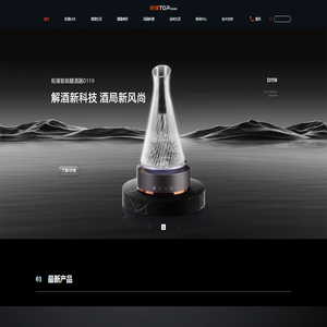 拓璞创造