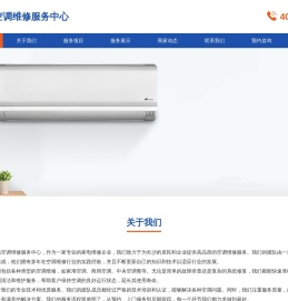 封尾机,灌装封尾机,凝胶灌装机,全自动灌装封尾机,真空均质乳化机,无锡市永如轻化设备厂