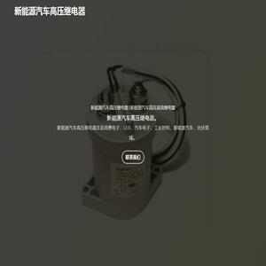 河北臻正律师事务所