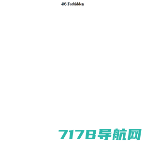 喷码机-喷码机厂家-二维码喷码机-深圳市澳码标识设备有限公司