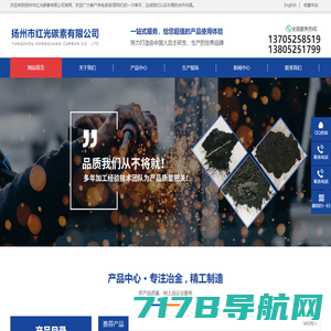首页 | 海澜智云（上海）数据科技有限公司