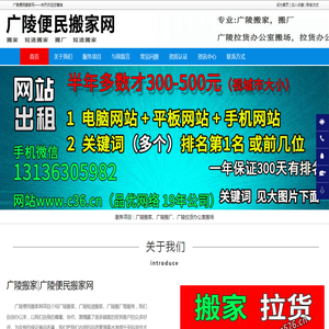南通会计网
