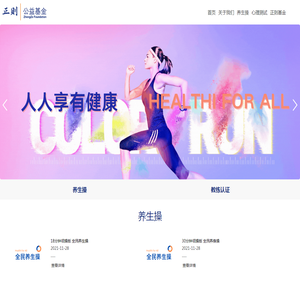 上海VI设计公司