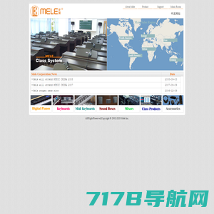 MELE Corporation:广州麦丽乐器有限公司