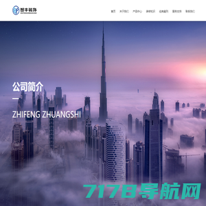 上海欢缘网络科技有限公司