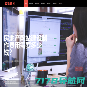 广州众专知识产权代理有限公司-企业一站式服务平台入口