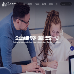 《梦幻西游》电脑版客服专区