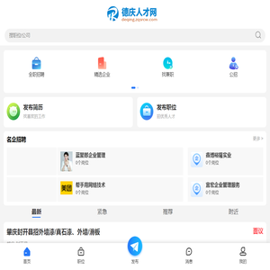汕头婚姻家庭律师