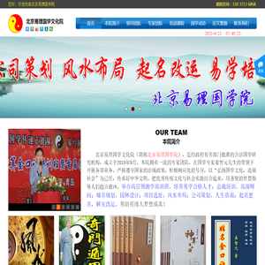 重庆火锅底料