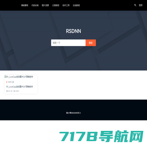 rsdnn.cn - 又一个WordPress站点