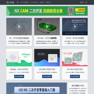 重庆市天然肠衣协会