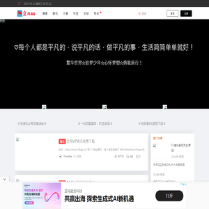 LED灯杆屏,灯杆屏厂家,LED广告机,LED显示屏