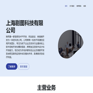 78短剧网