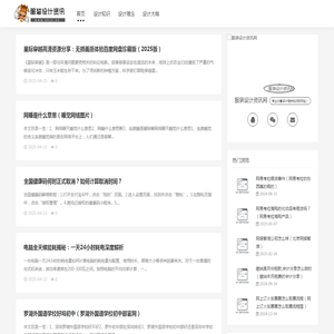 高精度卧轴数控圆台平面磨床