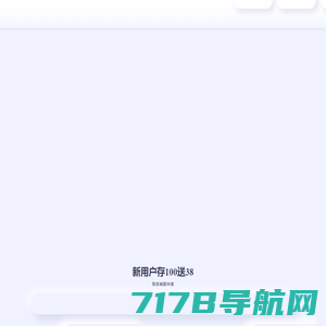 九游娱乐体育・(中国)官方网站-IOS/安卓通用版/手机APP下载