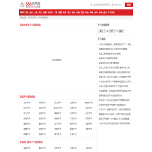 上海资昱实业有限公司  官网