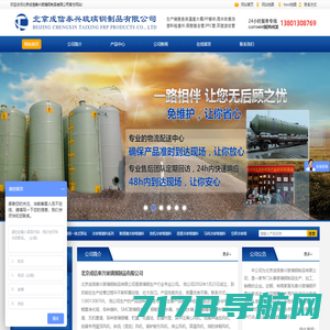 泵站-水利泵站-上海胜泉泵业有限公司
