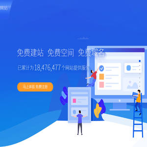 武汉唐星企业管理有限公司