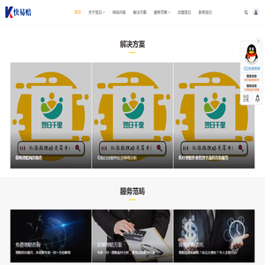 多彩贵州网