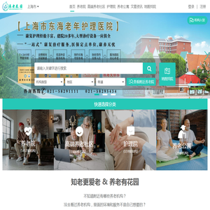 深圳市金娄山模具有限公司